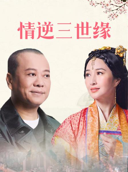 生产后的人妻